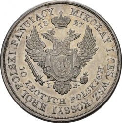 Реверс 10 злотых 1827 года IB proof
