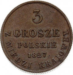 Реверс 3 гроша 1827 года FH