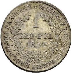 Реверс 1 злотый 1828 года FH