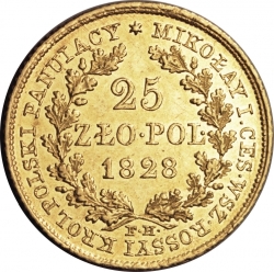 Реверс 25 злотых 1828 года FH