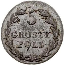 Реверс 5 грошей 1828 года FH