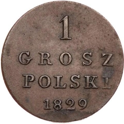 Реверс 1 грош 1829 года FH
