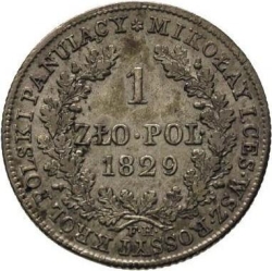 Реверс 1 злотый 1829 года FH