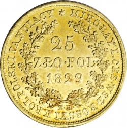 Реверс 25 злотых 1829 года FH