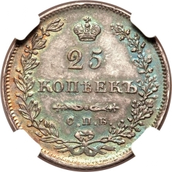 Реверс 25 копеек 1829 года СПБ-НГ