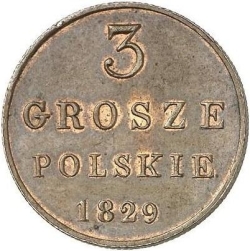 Реверс 3 гроша 1829 года FH