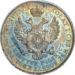 Реверс 5 злотых 1829 года FH