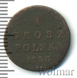 Реверс 1 грош 1830 года KG