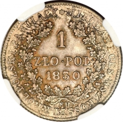 Реверс 1 злотый 1830 года FH