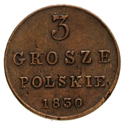Реверс 3 гроша 1830 года KG