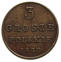 Реверс 3 гроша 1830 года FH