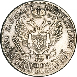 Реверс 5 злотых 1830 года FH