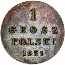 Реверс 1 грош 1831 года KG