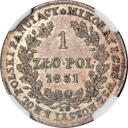 Реверс 1 злотый 1831 года KG