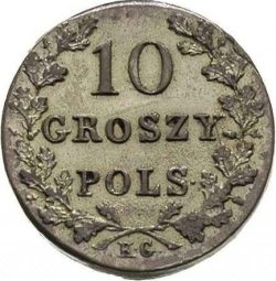 Реверс 10 грошей 1831 года KG