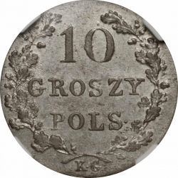 Реверс 10 грошей 1831 года KG