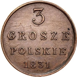 Реверс 3 гроша 1831 года KG