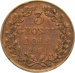 Реверс 3 гроша 1831 года KG