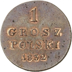 Реверс 1 грош 1832 года KG