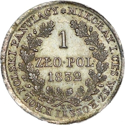 Реверс 1 злотый 1832 года KG