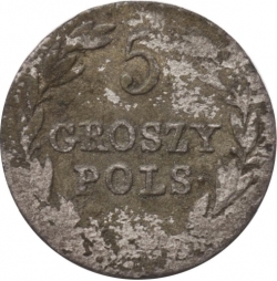 Реверс 5 грошей 1832 года KG