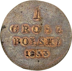 Реверс 1 грош 1833 года KG