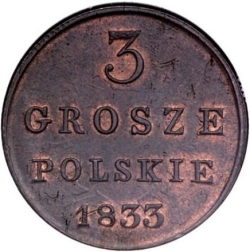 Реверс 3 гроша 1833 года KG