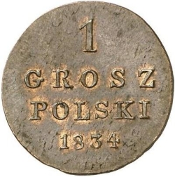 Реверс 1 грош 1834 года KG