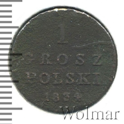 Реверс 1 грош 1834 года IP