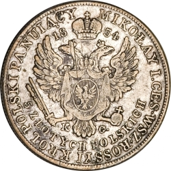 Реверс 5 злотых 1834 года KG
