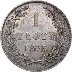Реверс 1 злотый 1835 года