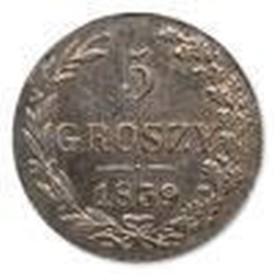 Реверс 5 грошей 1839 года MW proof «Русско-польские»