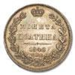 Реверс Полтина 1842 года СПБ-НГ proof