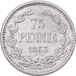 Реверс 75 пенни 1863 года