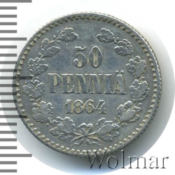Реверс 50 пенни 1864 года S