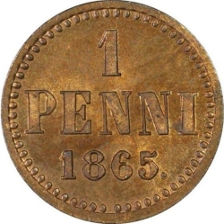 Реверс 1 пенни 1865 года