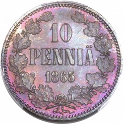 Реверс 10 пенни 1865 года
