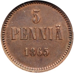 Реверс 5 пенни 1865 года