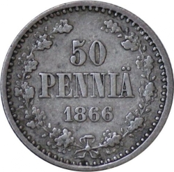 Реверс 50 пенни 1866 года S
