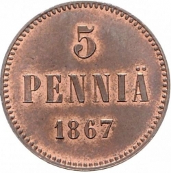 Реверс 5 пенни 1867 года