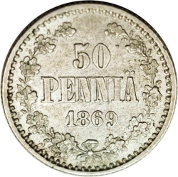 Реверс 50 пенни 1869 года S