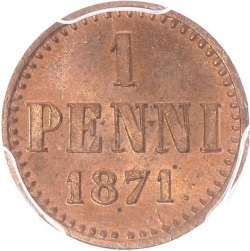Реверс 1 пенни 1871 года