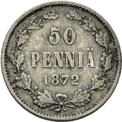 Реверс 50 пенни 1872 года S