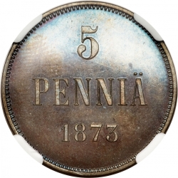 Реверс 5 пенни 1873 года