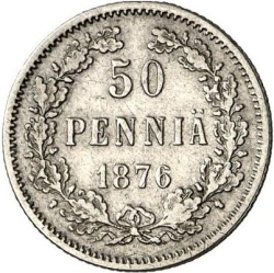 Реверс 50 пенни 1876 года S