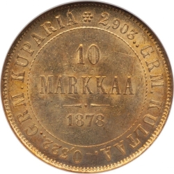 Реверс 10 марок 1878 года S