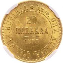 Реверс 20 марок 1878 года S
