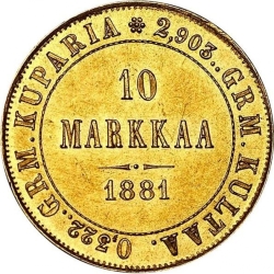 Реверс 10 марок 1881 года S