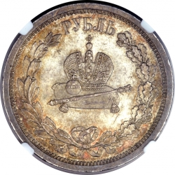 Реверс 1 рубль 1883 года ЛШ «В память коронации Императора Александра III»