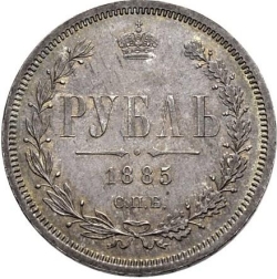 Реверс 1 рубль 1885 года СПБ-АГ